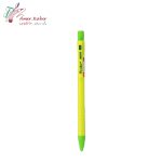 اتود 2 میل پارسیکار - تصویر 4
