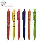 اتود پارسیکار 0/5