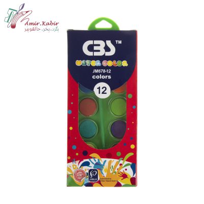 آبرنگ 12 رنگ CBS