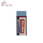 پاکن پارسیکار متوسط آبی