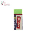 پاکن پارسیکار متوسط سبز