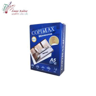 کاغذ A5 کپی مکس سروستان