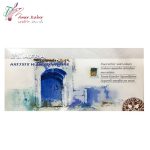 آبرنگ افرا 24 رنگ - تصویر 2