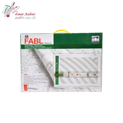 تخته رسم A3 موبایل فابل
