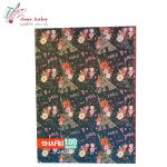 دفتر کلاسور 26 حلقه 100 برگ شفیعی کد 57 - تصویر 8