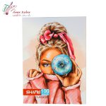 دفتر کلاسور 26 حلقه 100 برگ شفیعی کد 57 - تصویر 5