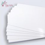 مقوا گلاسه