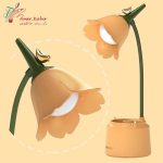 چراغ مطالعه گل لاکچری