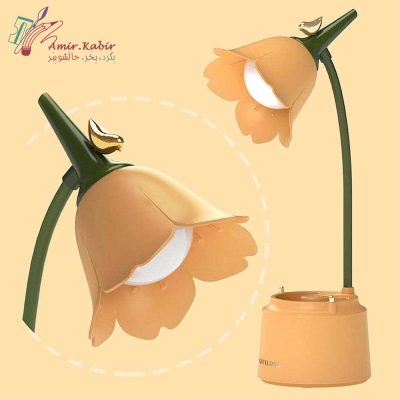 چراغ مطالعه گل لاکچری