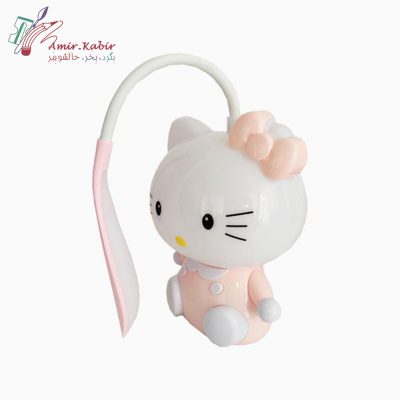 چراغ مطالعه و چراغ خواب کیتی نشسته