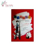 101 تمرین برای افزایش بهره هوشی