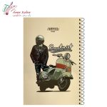 دفتر 60 برگ مجلد آزاده کد 105 - تصویر 6