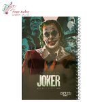 دفتر 80 برگ مجلد آزاده کد 119 - تصویر 6
