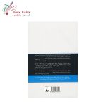 کتاب برتری خفیف - تصویر 2