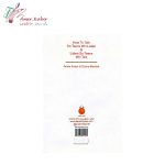 کتاب به نوجوانان گفتن از نوجوانان شنیدن (3) - تصویر 2