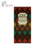 تودولیست جلد سخت پازل - تصویر 4
