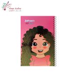 دفتر 60 برگ مجلد جهان کد 215 - تصویر 3