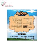 کتاب قصه+پازل حسن کچل - تصویر 3