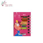 دفترچه یادداشت ریزه ی دات - تصویر 7