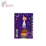 دفترچه یادداشت ریزه ی دات - تصویر 9