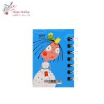 دفترچه یادداشت ریزه ی دات - تصویر 10