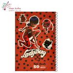 دفتر 50 برگ طلقی سیبو کد B 10 - تصویر 2
