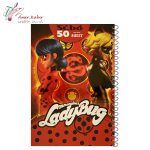 دفتر 50 برگ طلقی سیبو کد B 10 - تصویر 4