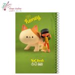 دفتر 60 برگ سیبو کد F 15 - تصویر 13