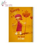 دفتر 60 برگ سیبو کد F 15 - تصویر 7