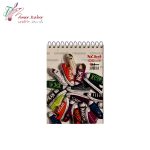 دفترچه یادداشت سیبو 2 خط - تصویر 9