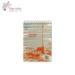 دفترچه یادداشت سیبو 2 خط - تصویر 4