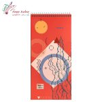 دفترچه یادداشت مهندسی طلقی سیبو کد V 75 - تصویر 3