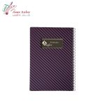 دفتر یادداشت طلقی شفیعی کد 101 - تصویر 5