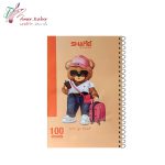دفتر 100 برگ طلقی شفیعی کد 113 - تصویر 4