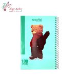 دفتر 100 برگ طلقی شفیعی کد 113 - تصویر 9