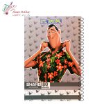 دفتر 80 برگ طلقی شفیعی کد 114 سری B - تصویر 10