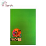 دفتر 80 برگ ته چسب شفیعی کد 15 - تصویر 5