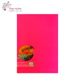 دفتر 80 برگ ته چسب شفیعی کد 15 - تصویر 3