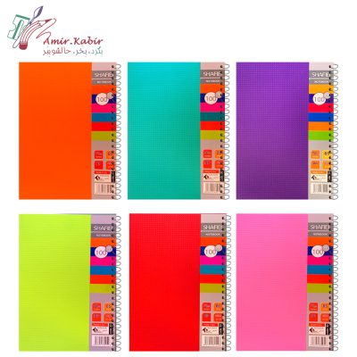دفتر 100 برگ طلقی رحلی (A4) شفیعی کد 30