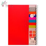 دفتر 100 برگ طلقی رحلی (A4) شفیعی کد 30 - تصویر 3