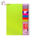 دفتر 160 برگ طلقی رحلی (A4) شفیعی کد 31 - تصویر 6