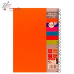 دفتر 160 برگ طلقی رحلی (A4) شفیعی کد 31 - تصویر 2