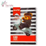 دفتر 100 برگ جلد سخت شفیعی کد 71 - تصویر 10