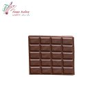 دفتر یادداشت طرح شکلاتی مستطیل - تصویر 7