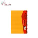 دفتر یادداشت طلقی 200برگ عرش کد 73 - تصویر 11