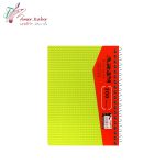 دفتر یادداشت طلقی 200برگ عرش کد 73 - تصویر 10
