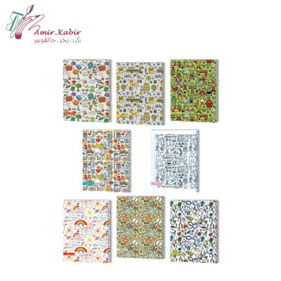 دفتر 50 برگ طلقی حاشیه دار عرش کد 151