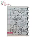 دفتر 50 برگ طلقی حاشیه دار عرش کد 151 - تصویر 7