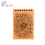 دفترچه یادداشت کرافت میکرو کد 1061 - تصویر 8