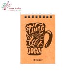 دفترچه یادداشت کرافت میکرو کد 1061 - تصویر 11